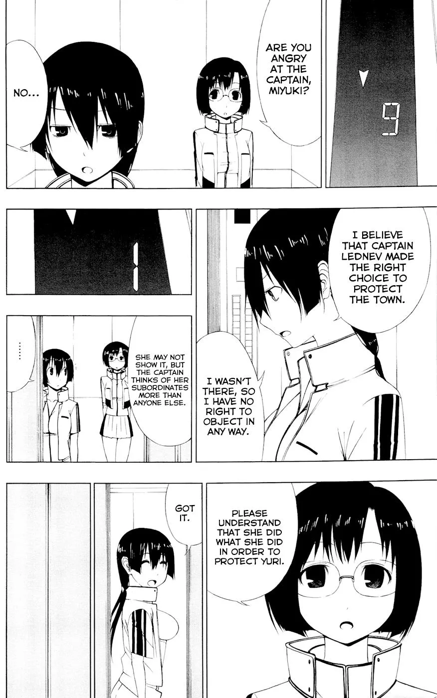 Read Gamma en Manga Online