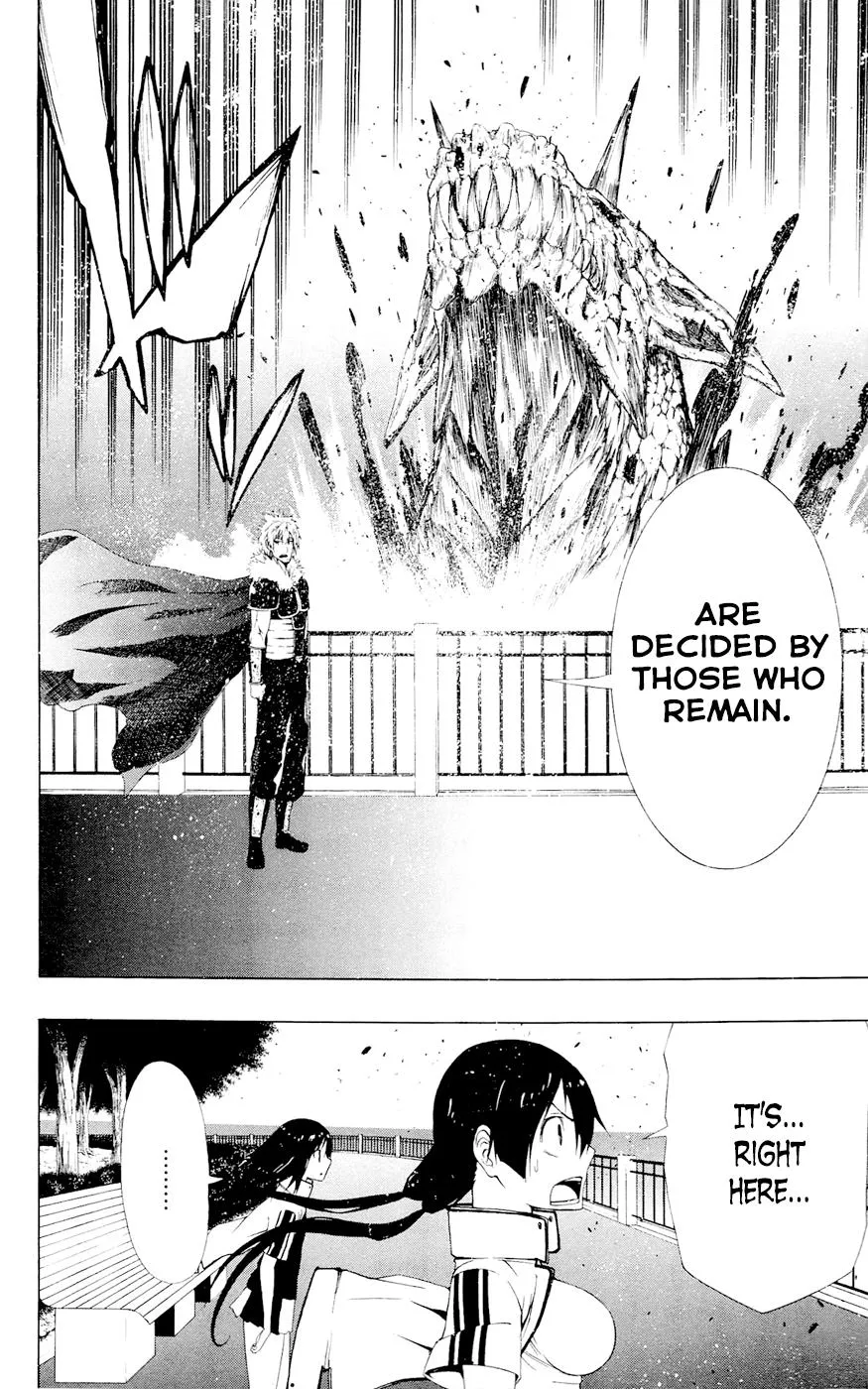 Read Gamma en Manga Online