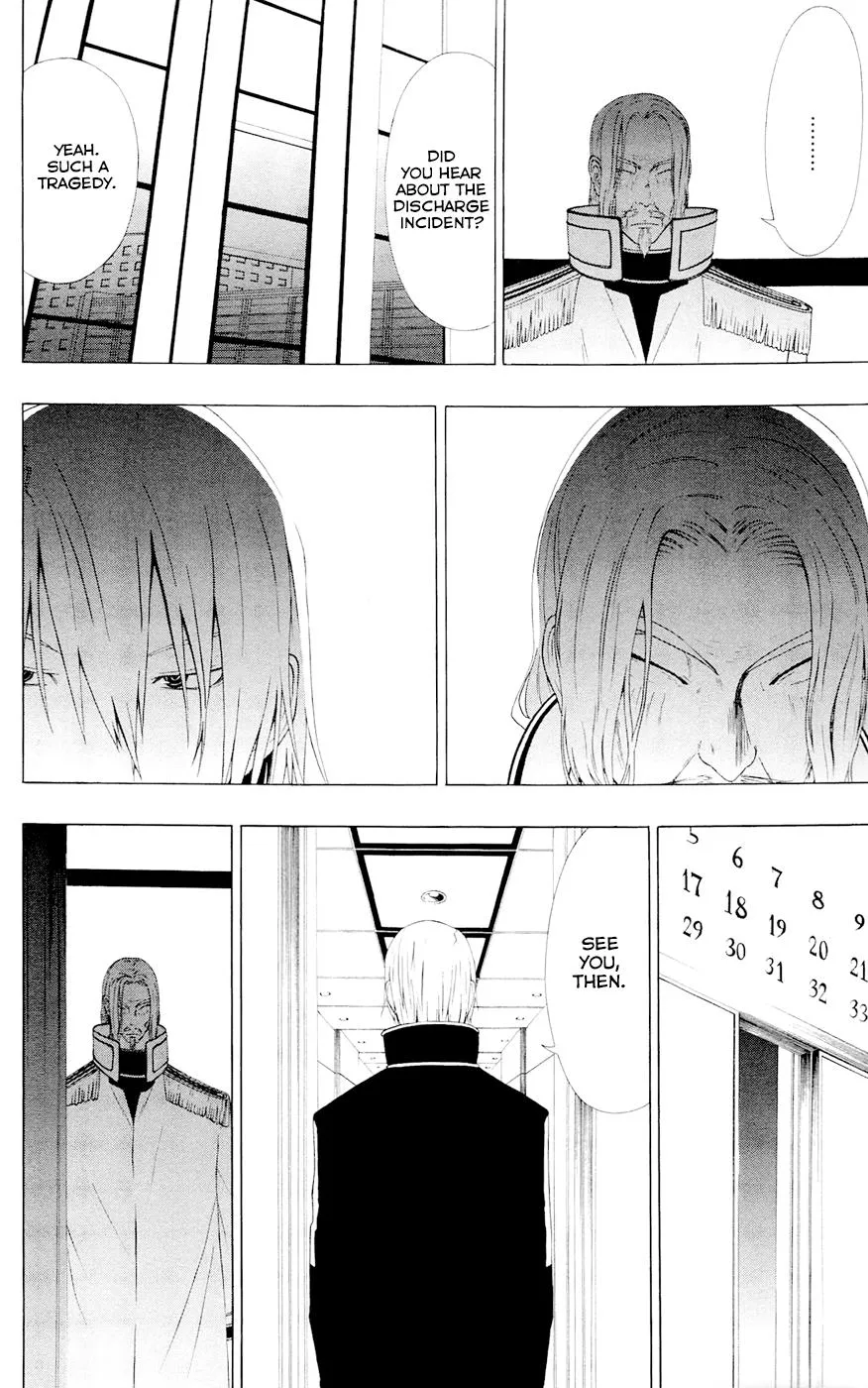 Read Gamma en Manga Online
