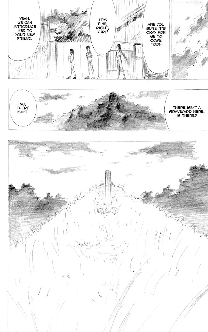 Read Gamma en Manga Online