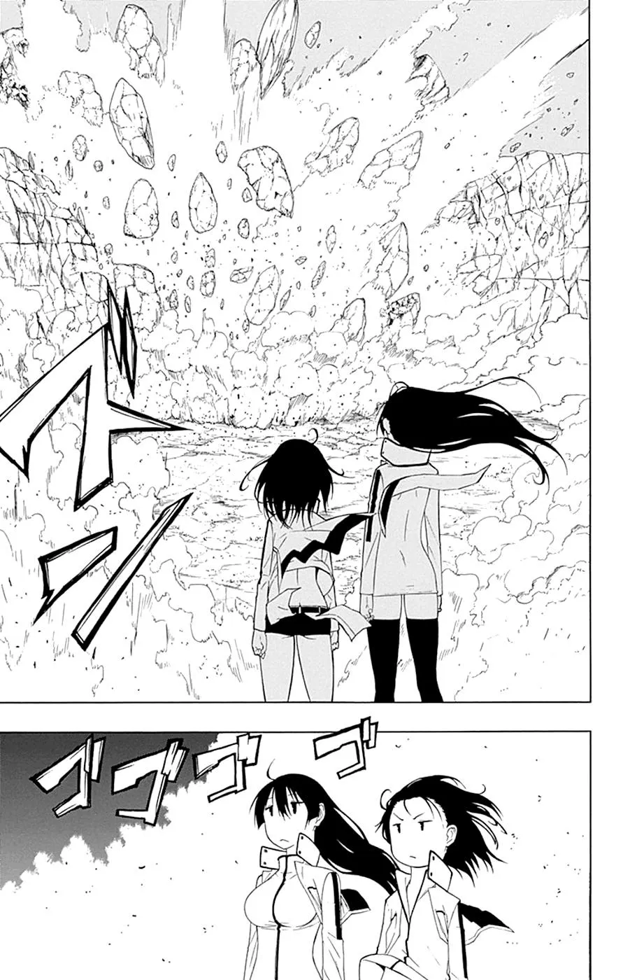 Read Gamma en Manga Online