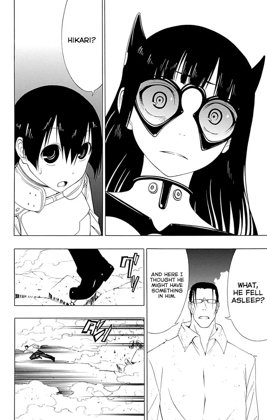 Read Gamma en Manga Online