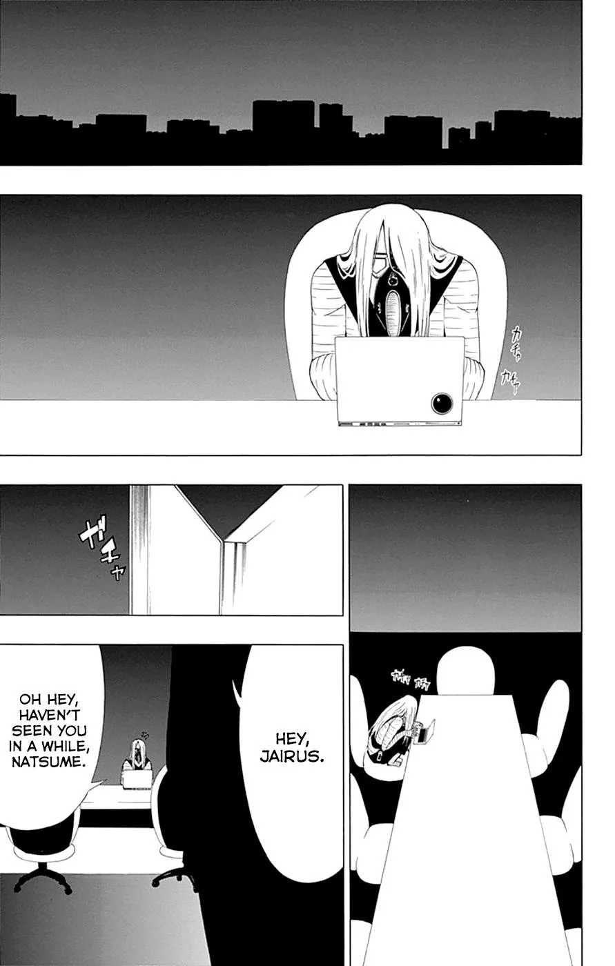 Read Gamma en Manga Online