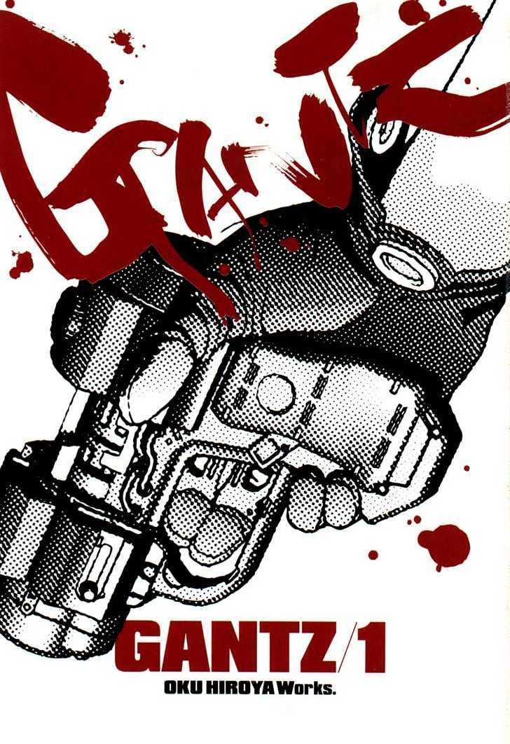 Read Gantz en Manga Online