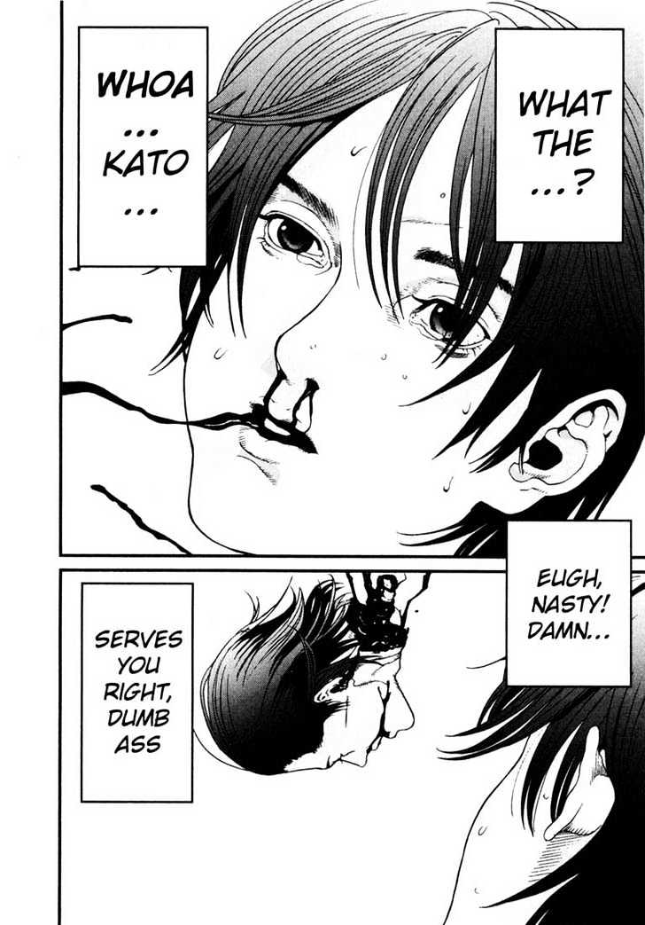 Read Gantz en Manga Online