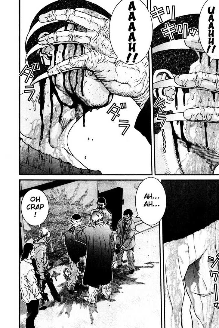 Read Gantz en Manga Online