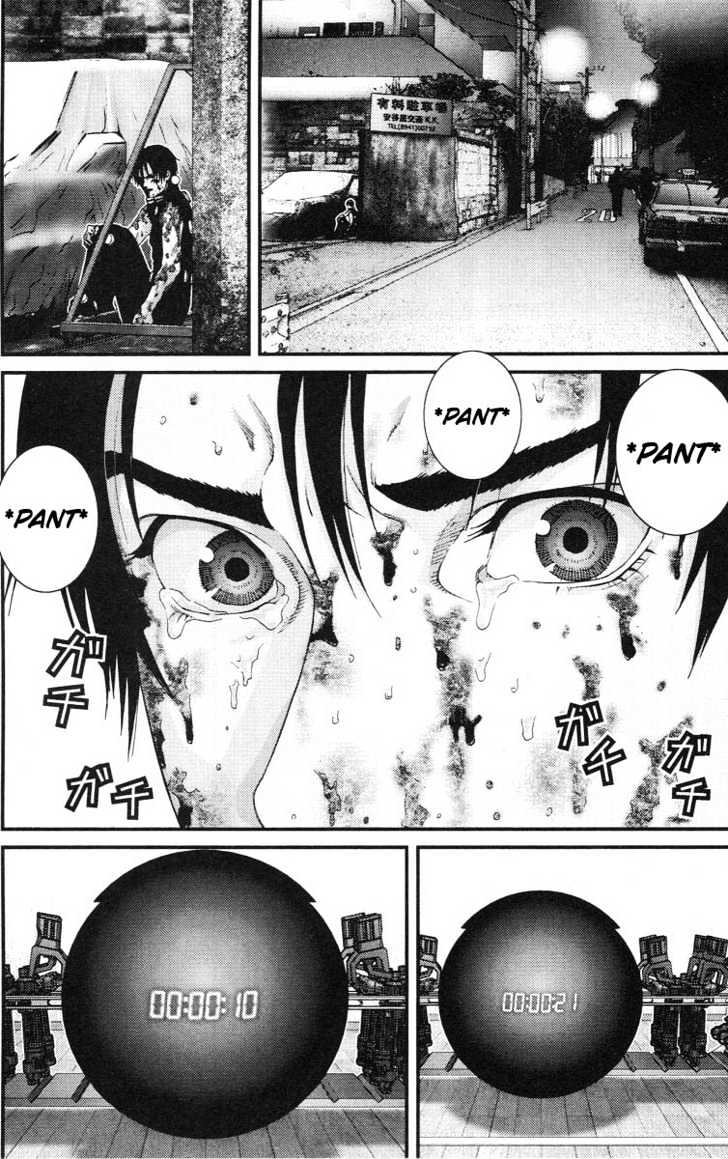 Read Gantz en Manga Online