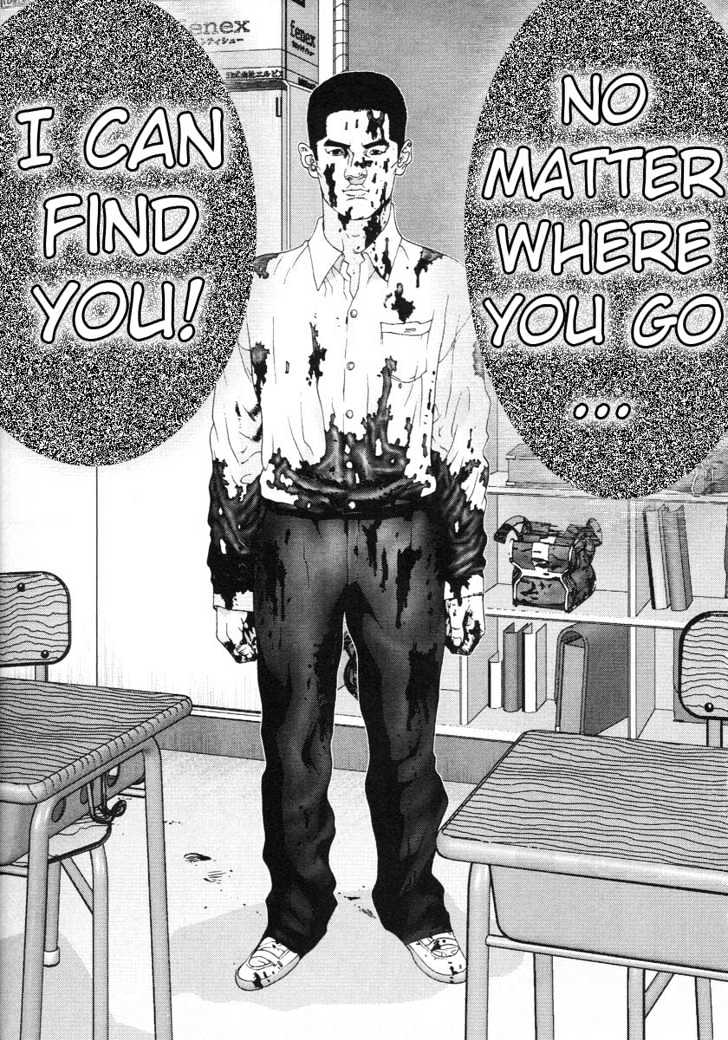 Read Gantz en Manga Online