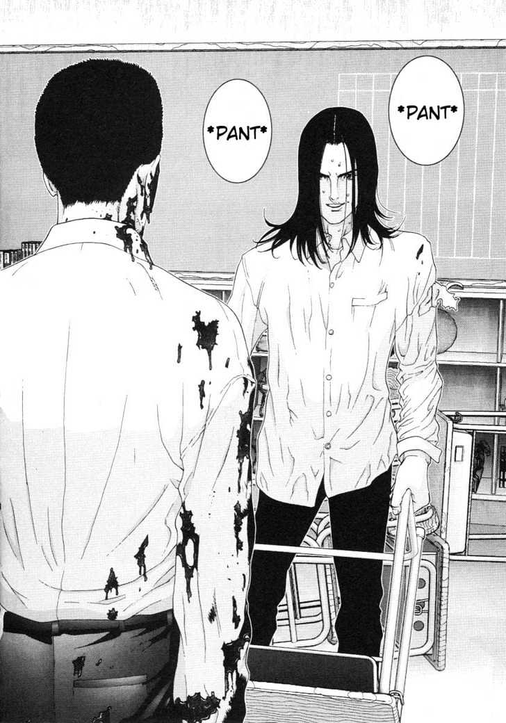 Read Gantz en Manga Online