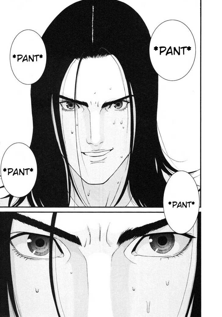 Read Gantz en Manga Online
