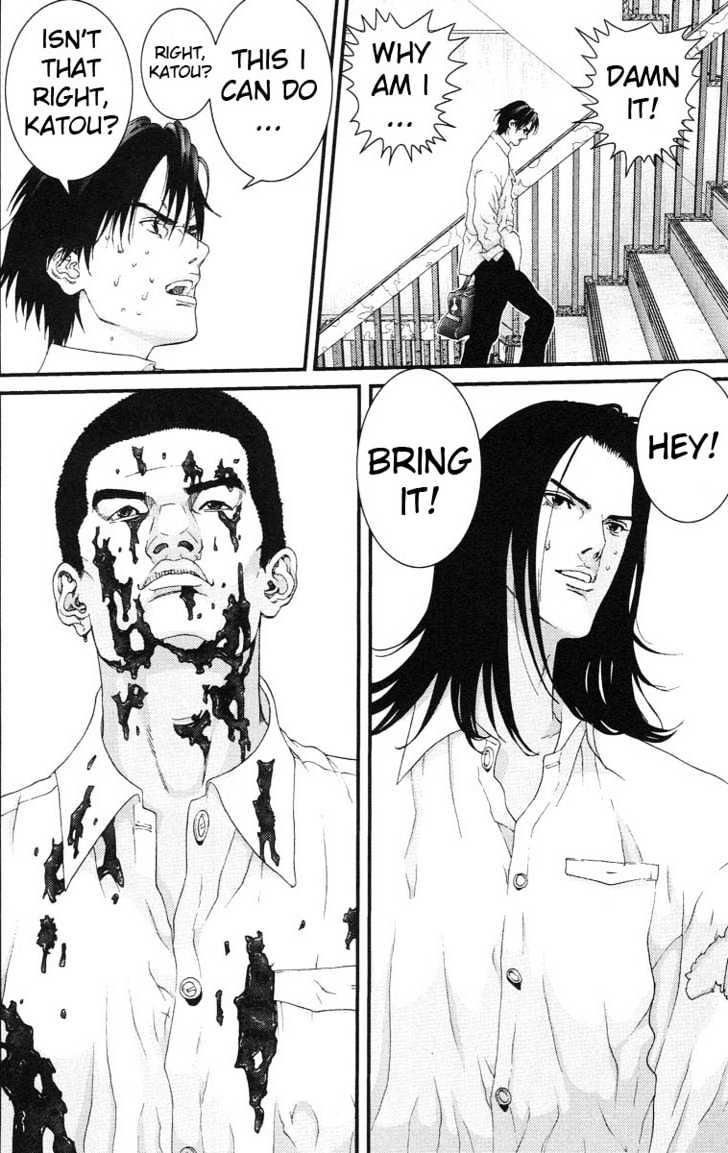Read Gantz en Manga Online