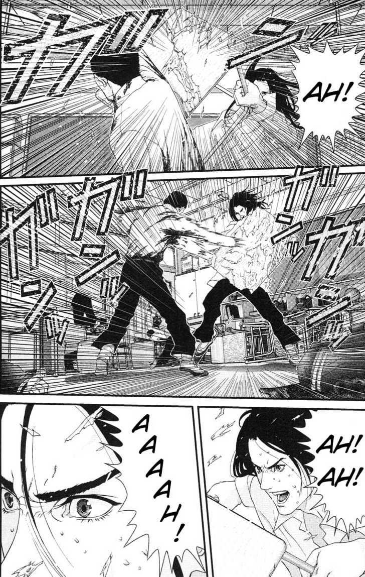 Read Gantz en Manga Online