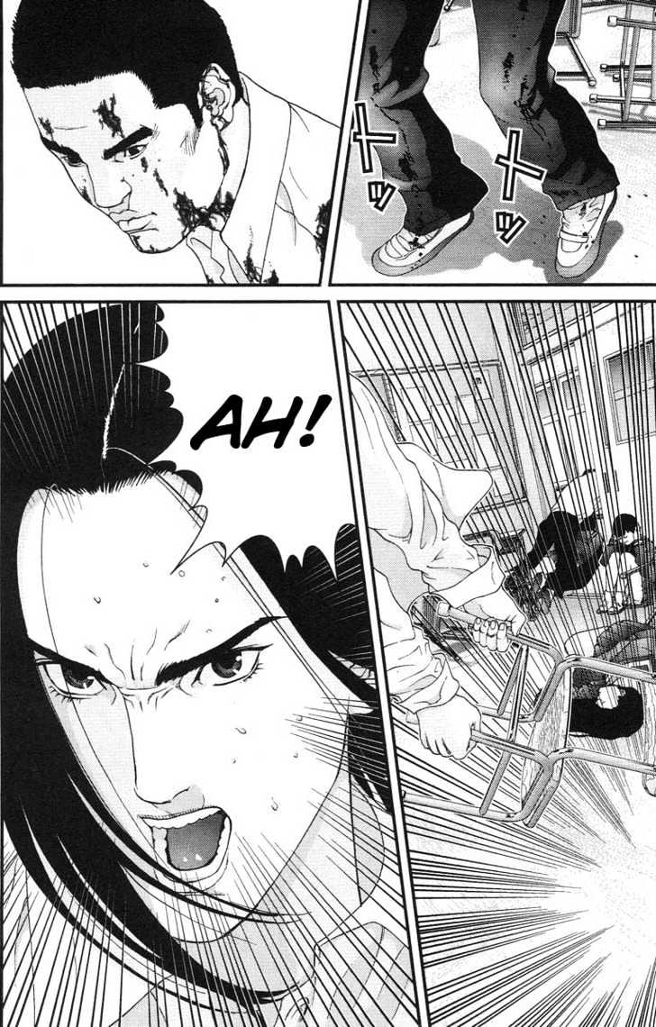 Read Gantz en Manga Online