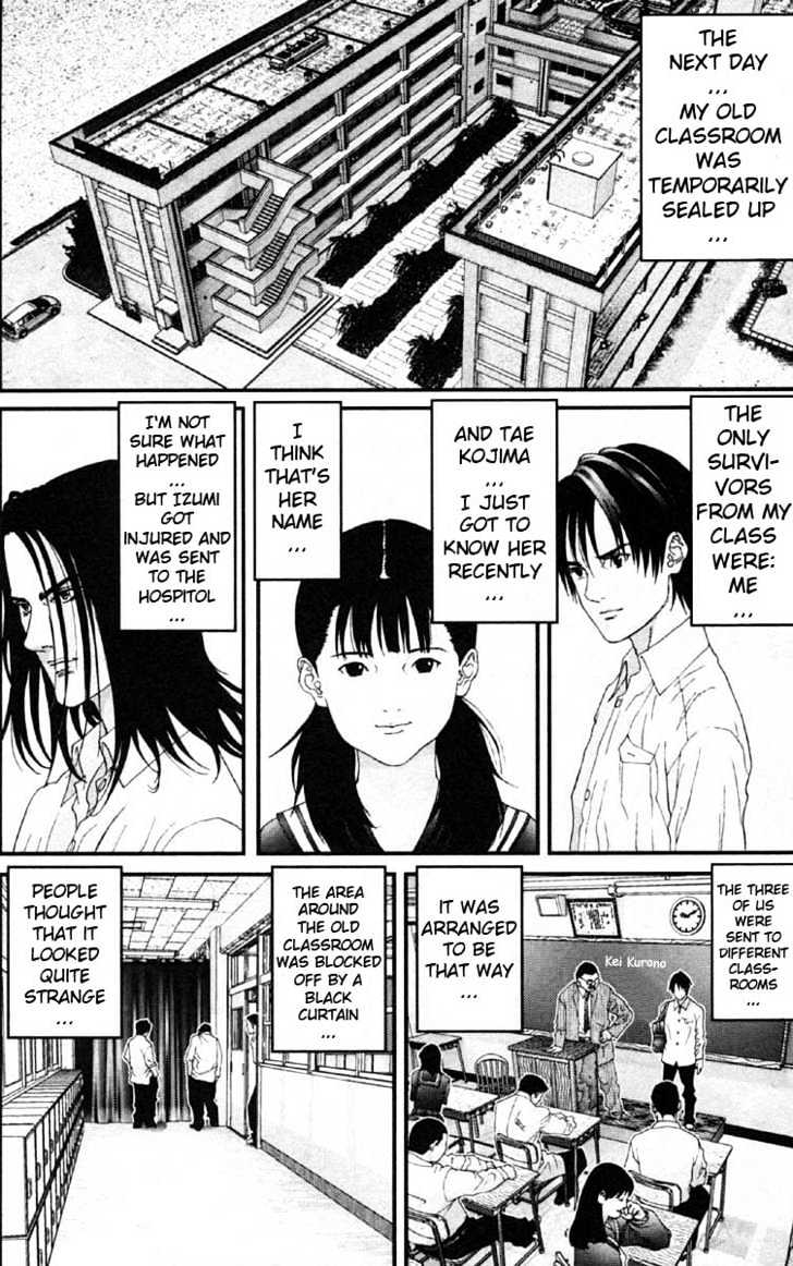 Read Gantz en Manga Online