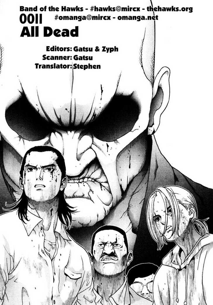 Read Gantz en Manga Online