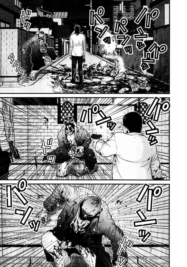 Read Gantz en Manga Online