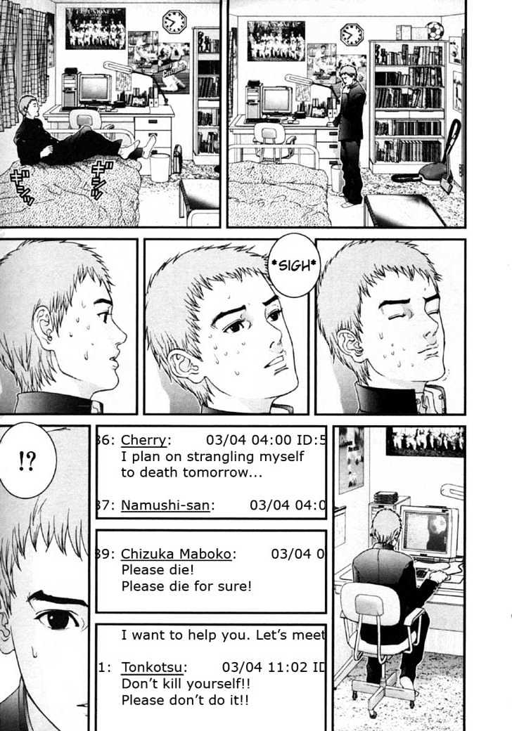 Read Gantz en Manga Online