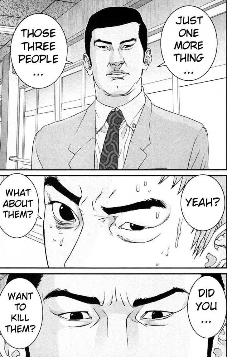 Read Gantz en Manga Online