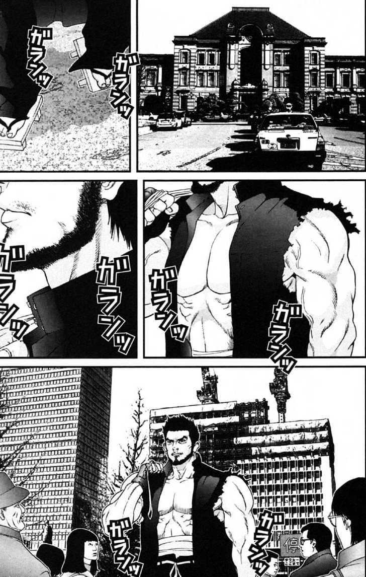 Read Gantz en Manga Online