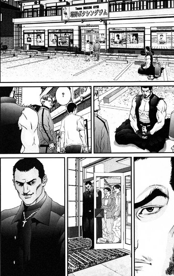 Read Gantz en Manga Online