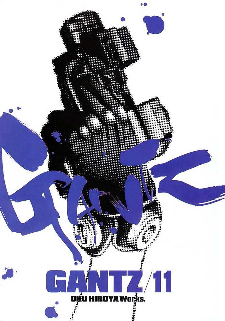 Read Gantz en Manga Online