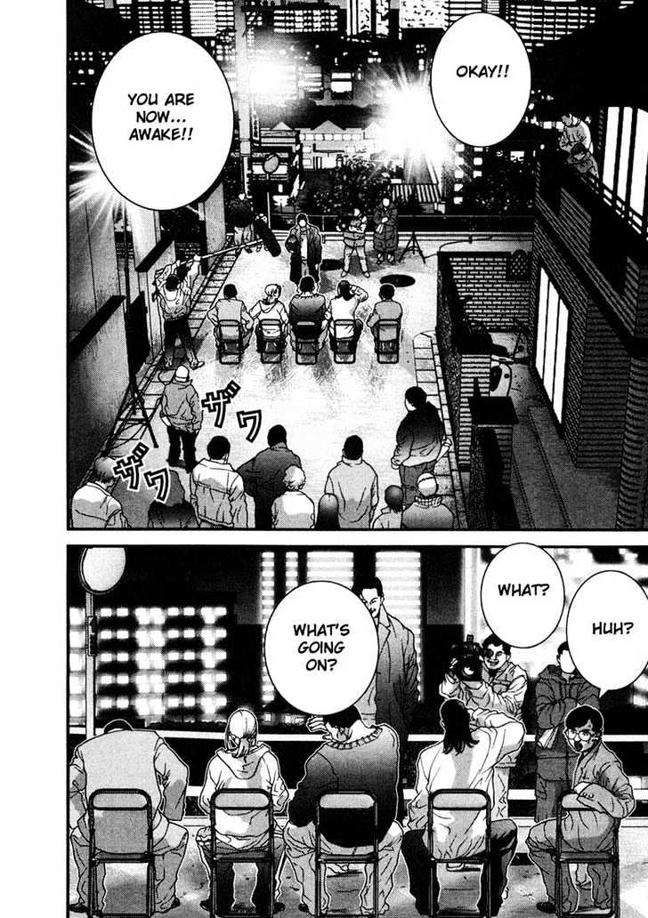 Read Gantz en Manga Online