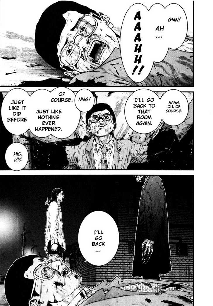 Read Gantz en Manga Online