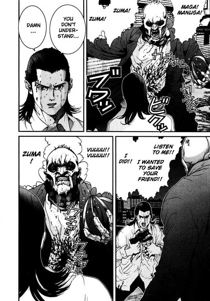 Read Gantz en Manga Online