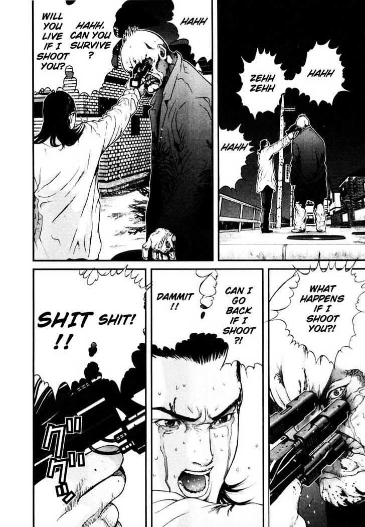 Read Gantz en Manga Online