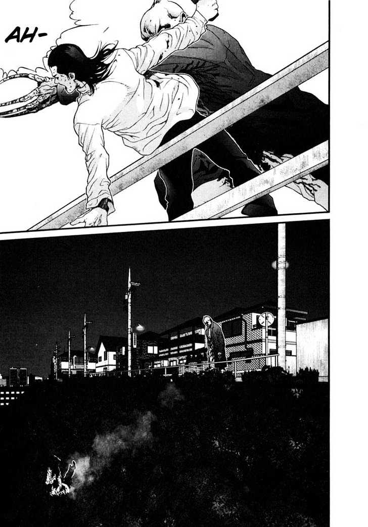 Read Gantz en Manga Online