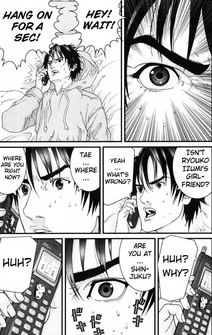 Read Gantz en Manga Online