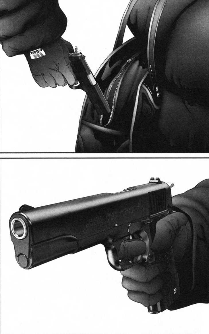Read Gantz en Manga Online