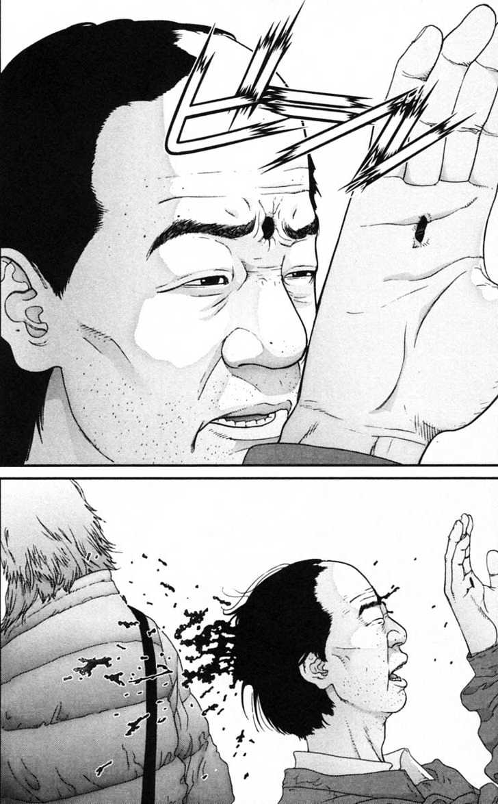 Read Gantz en Manga Online