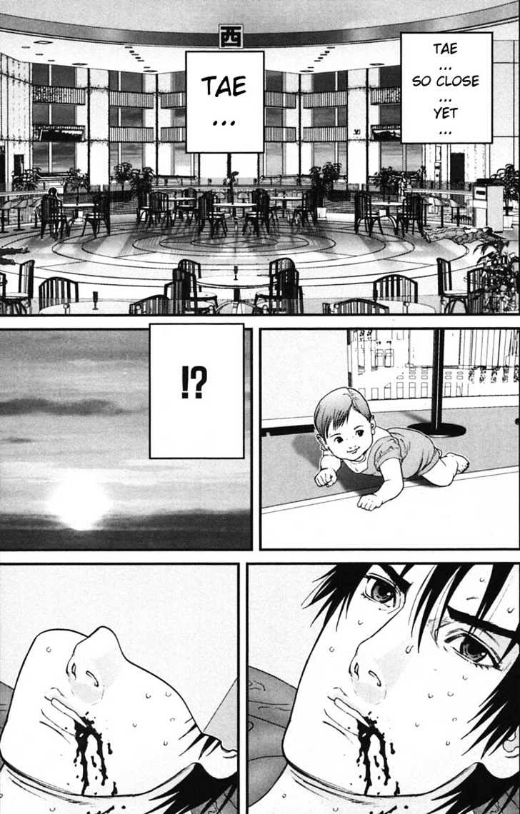 Read Gantz en Manga Online
