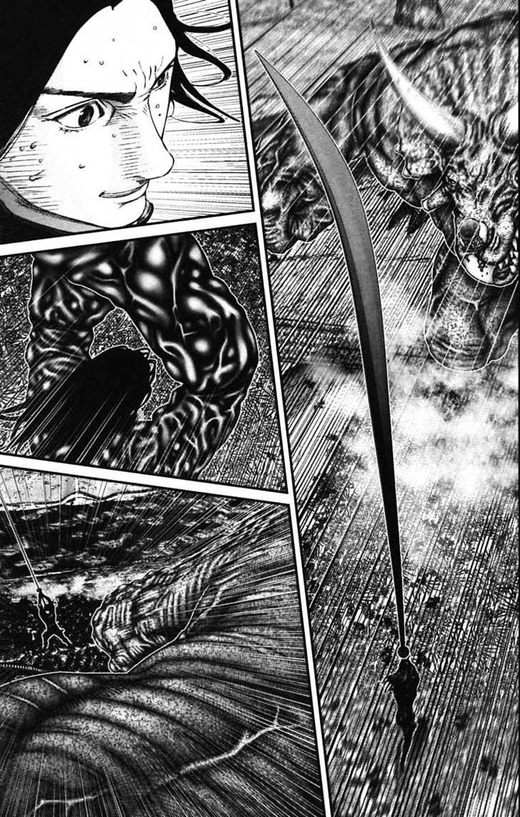 Read Gantz en Manga Online