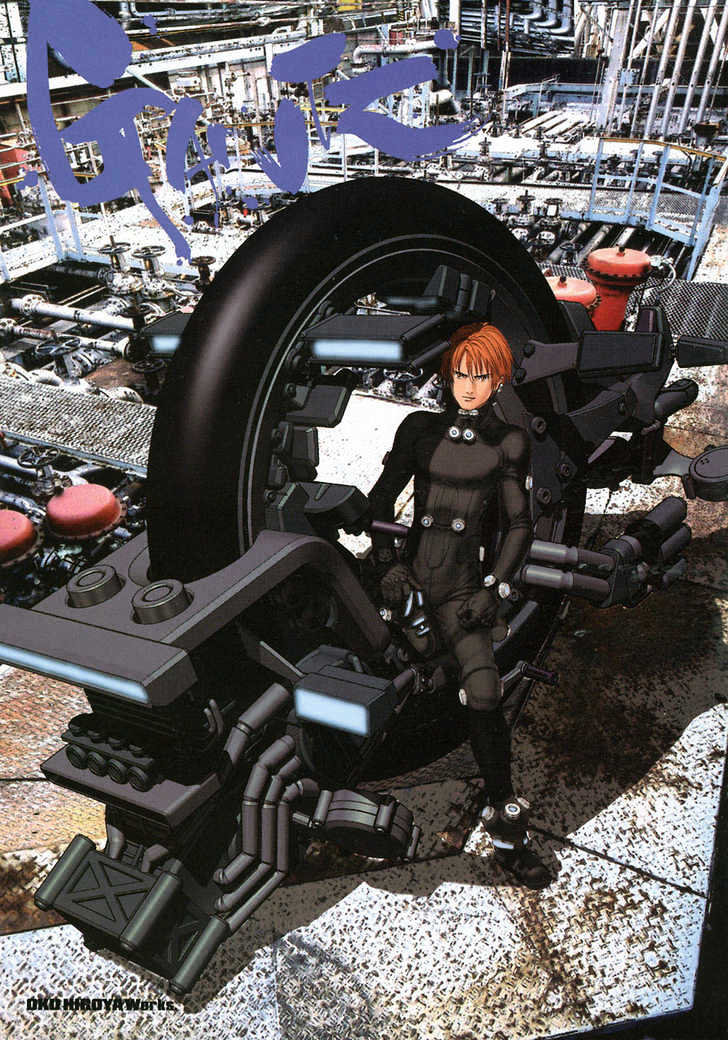 Read Gantz en Manga Online