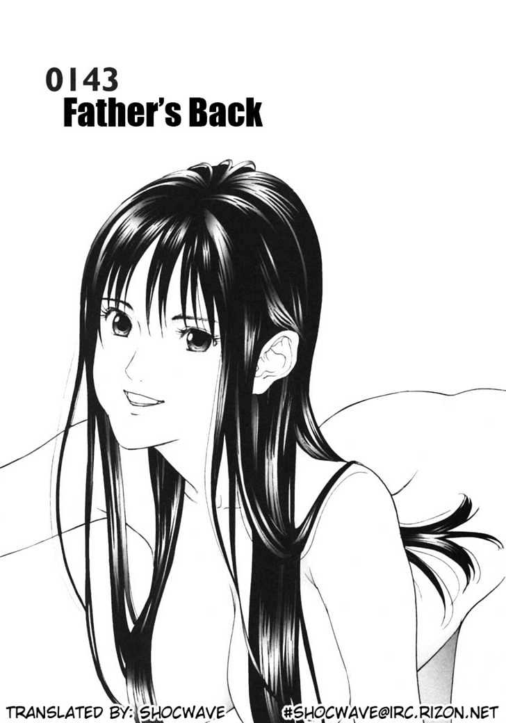 Read Gantz en Manga Online