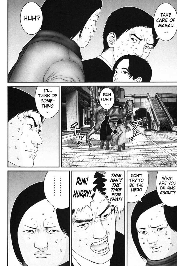 Read Gantz en Manga Online