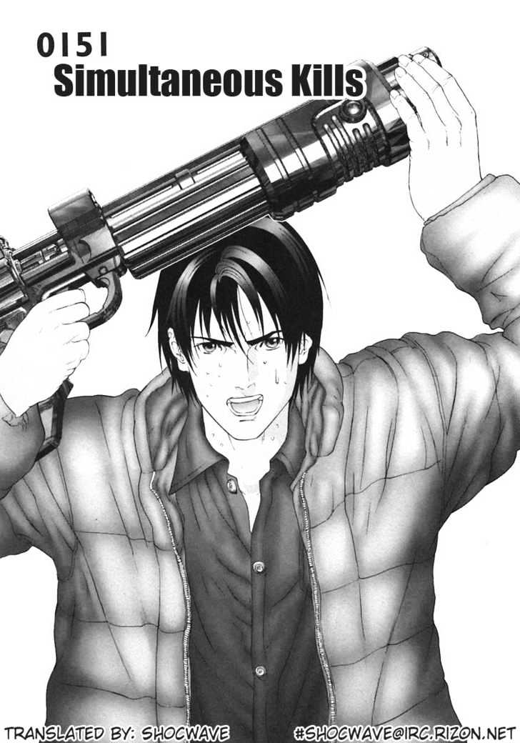 Read Gantz en Manga Online