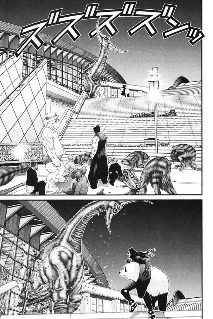 Read Gantz en Manga Online