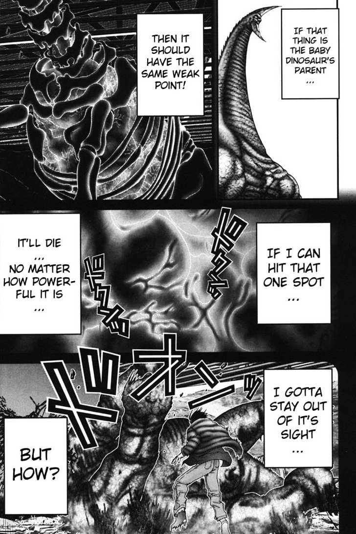 Read Gantz en Manga Online