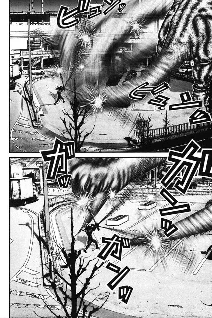 Read Gantz en Manga Online