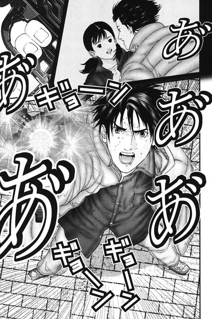 Read Gantz en Manga Online