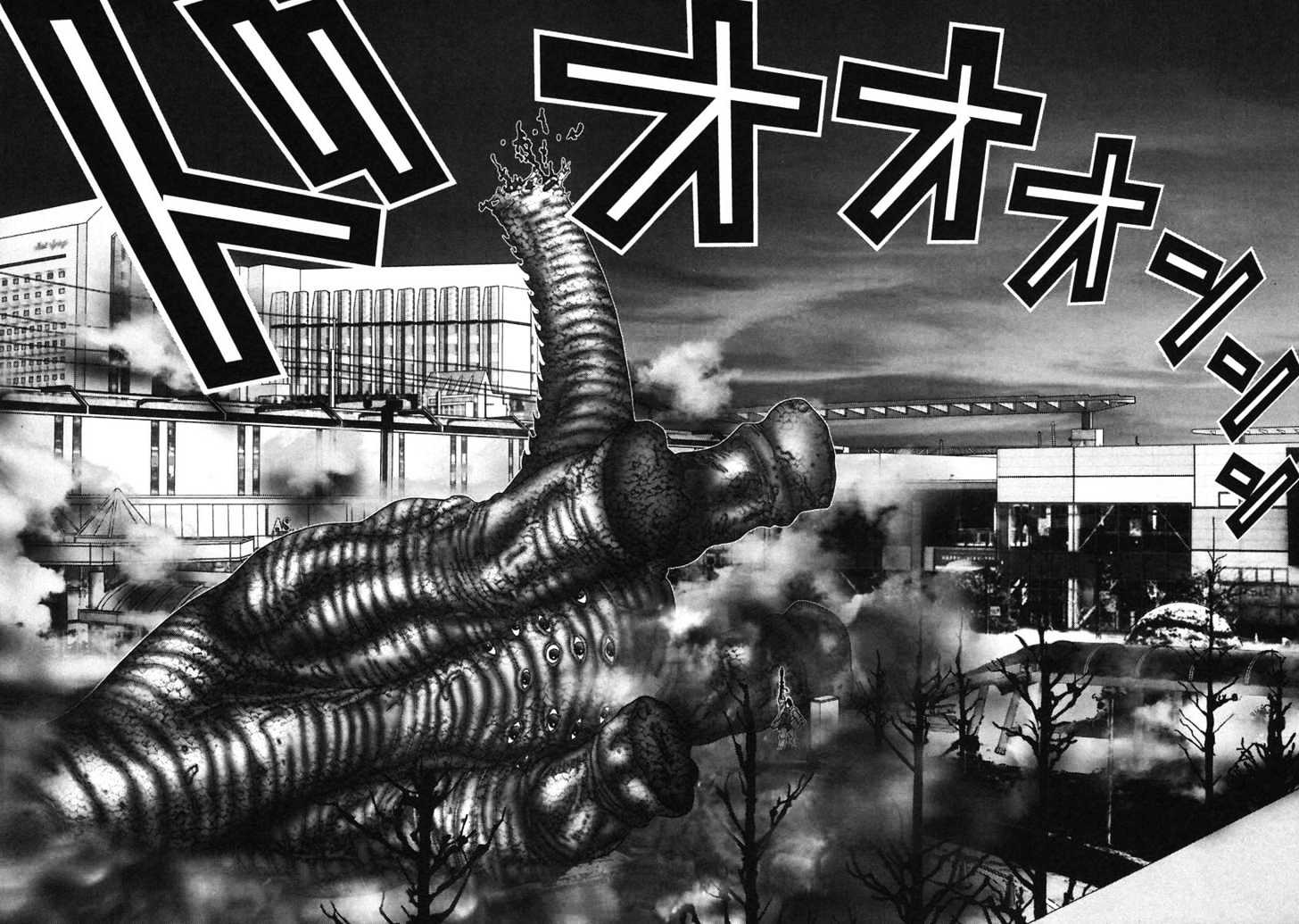 Read Gantz en Manga Online