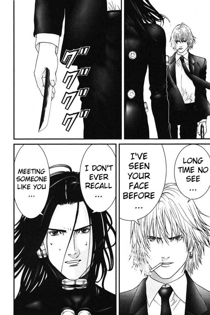 Read Gantz en Manga Online