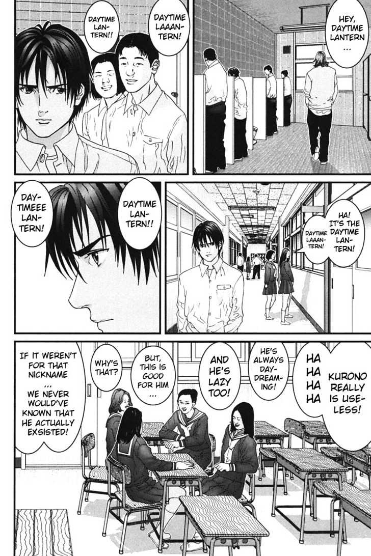 Read Gantz en Manga Online