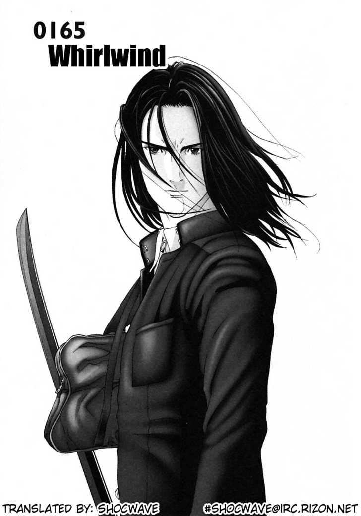 Read Gantz en Manga Online