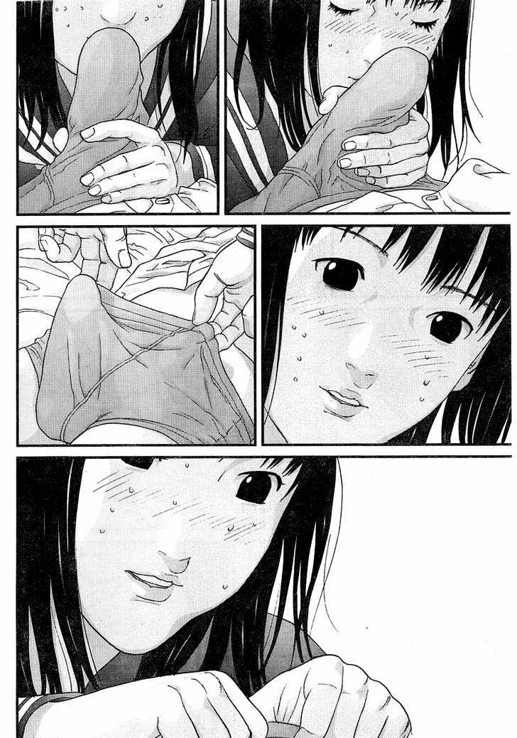 Read Gantz en Manga Online