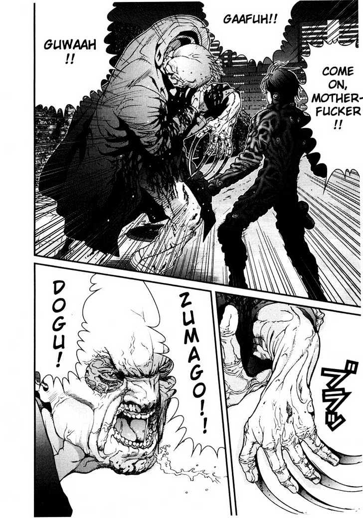 Read Gantz en Manga Online