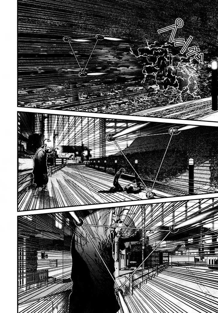 Read Gantz en Manga Online